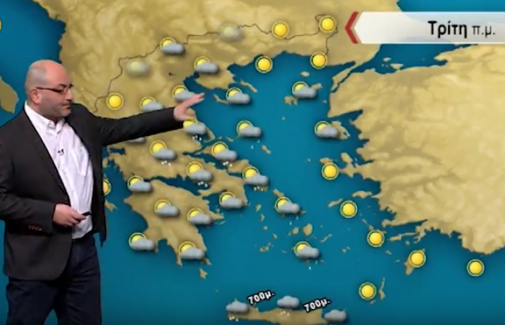 Σάκης Αρναούτογλου: Πού θα χιονίσει την Τρίτη (Video) - Media