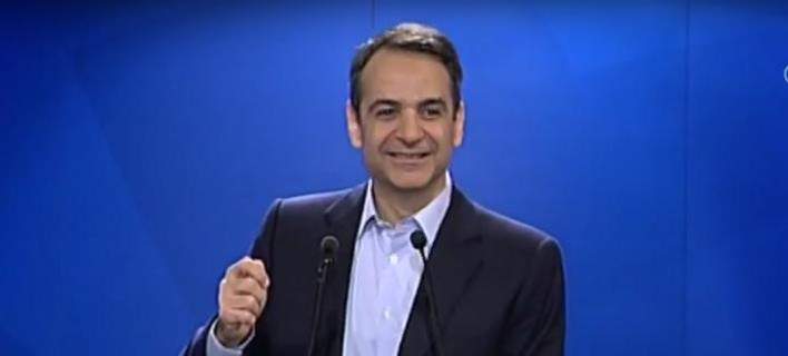 Το απρόοπτο που αιφνιδίασε τον Μητσοτάκη στην ομιλία του στη Λέσβο (Video) - Media