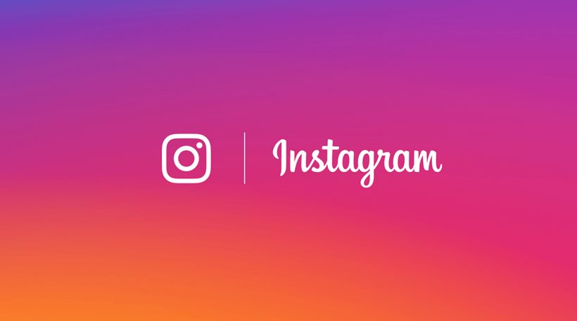Όλες οι νέες μεγάλες αλλαγές στο Instagram - Media