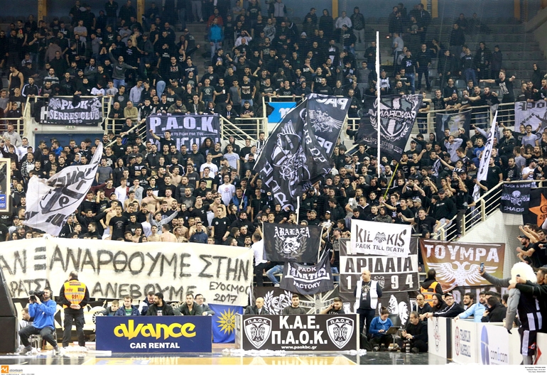Δεν ξανάγινε: Τρομερό σύνθημα των φίλων του ΠΑΟΚ! - Media