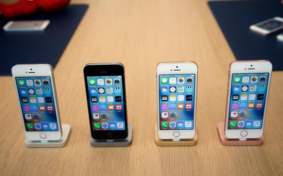 Η μεγάλη εντυπωσιακή αλλαγή στο νέο iPhone - Και η τσουχτερή τιμή του - Media