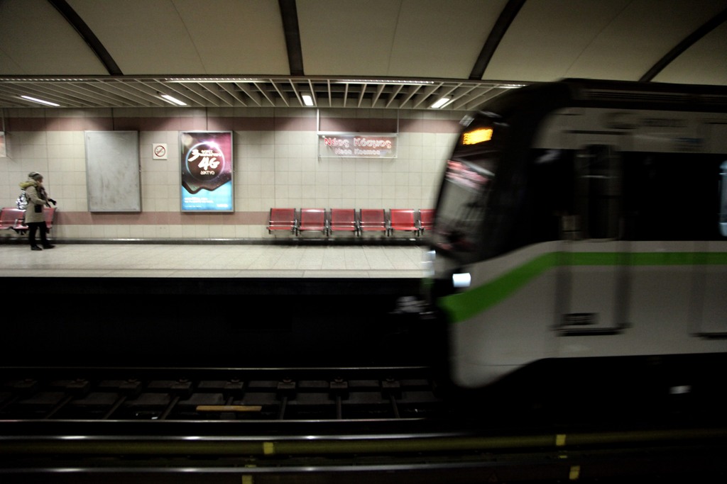 Κλειστοί οι σταθμοί του μετρό «Άγιος Ιωάννης» και «Κεραμεικός» λόγω εργασιών - Media