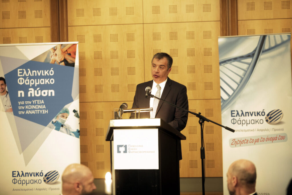 Θεοδωράκης: Ο Τσίπρας και η θεωρία των «λεφτόδεντρων» - Media