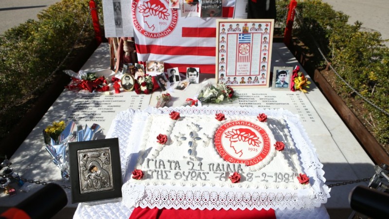 Το μνημόσυνο για τα θύματα της Θύρας 7  - Media