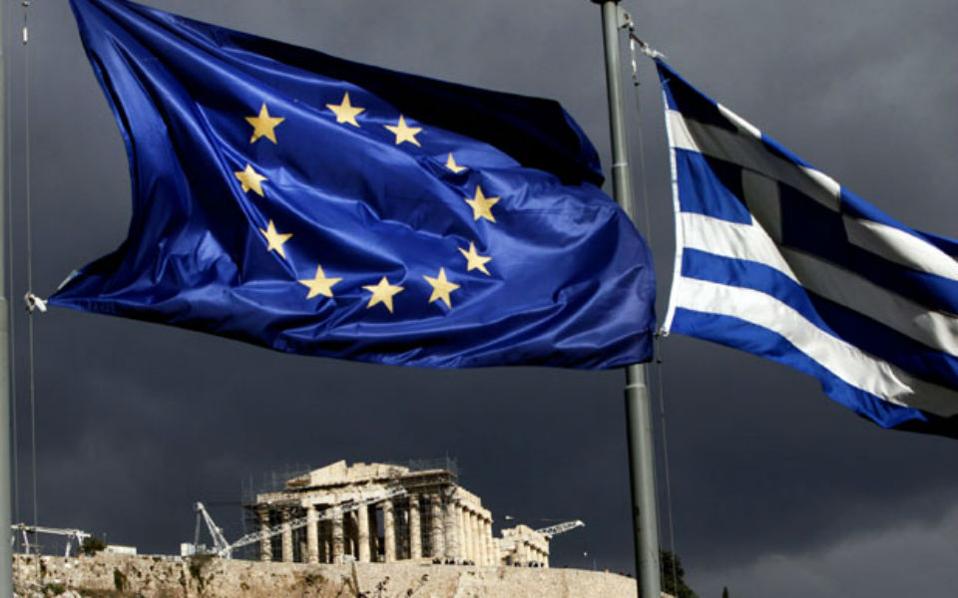 ΤΑΖ: Μπορεί το καλοκαίρι η Ελλάδα να βρεθεί αντιμέτωπη με τη χρεοκοπία - Media