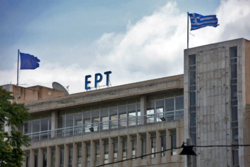 Στη μαύρη τρύπα του χρέους τα έσοδα της ΕΡΤ και το 2017 - Media