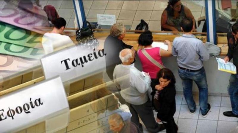 Ενεργοποιείται η ηλεκτρονική πλατφόρμα για τον εξωδικαστικό μηχανισμό - Media