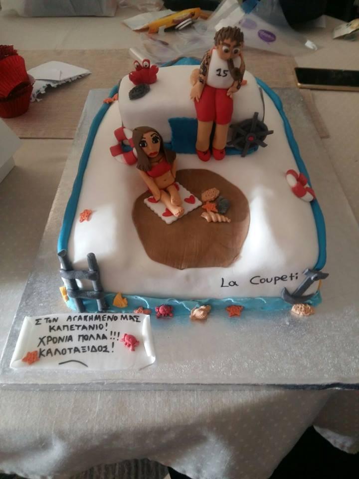 Δίπλα στο κύμα γιόρτασε τα 66α γενέθλιά του ο Γιώργος Παπανδρέου- Ποιοι βρέθηκαν στο πλευρό του - Media