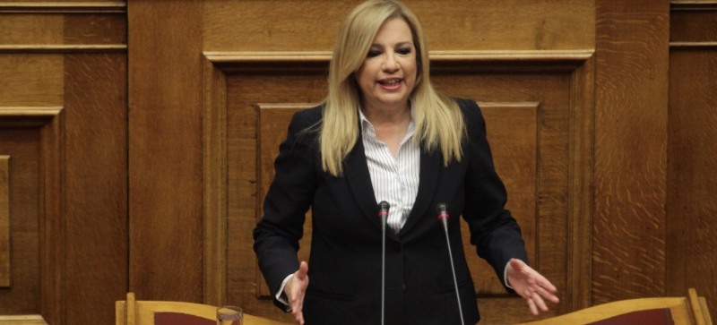 Γεννηματά: Ο πολιτικός κυνισμός του κ. Τσίπρα δεν θα τον σώσει - Media