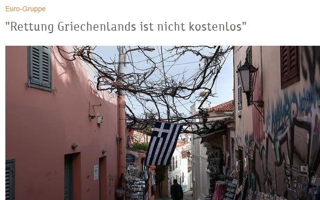 Αυστριακά ΜΜΕ: Παίζονται «όλα για όλα» για την Ελλάδα - Media