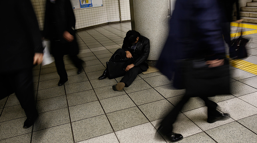 Ιαπωνία: Οι εργαζόμενοι πεθαίνουν από υπερκόπωση - Media