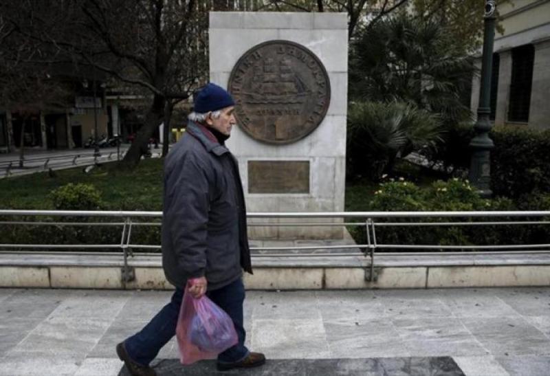 Frankfurter Rundschau: Η λιτότητα καταστρέφει την Ελλάδα - Media