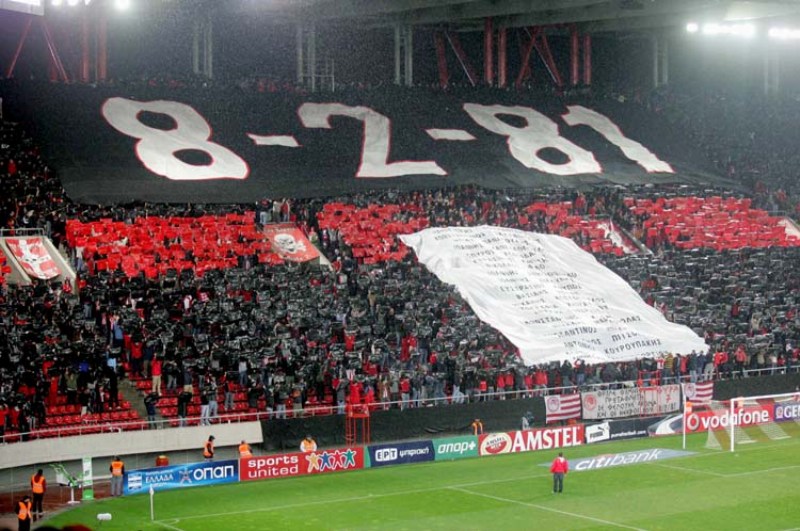 «Μαύρη» επέτειος για το ελληνικό ποδόσφαιρο: 36 χρόνια από την τραγωδία της Θύρας 7 (Videos) - Media