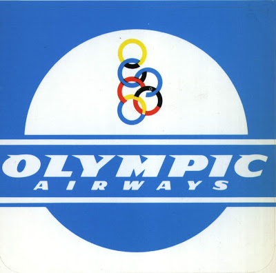 Αναστηλώνουν το σήμα της Ολυμπιακής στη Λεωφόρο Βουλιαγμένης (Photo) - Media