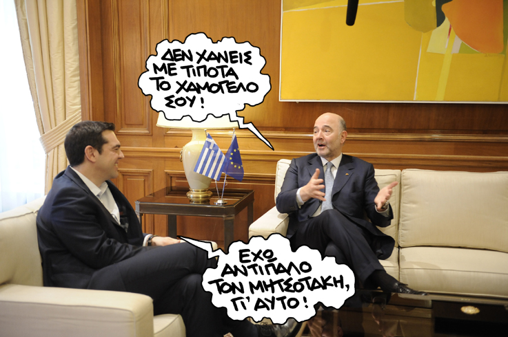 23-2-2017 - Media