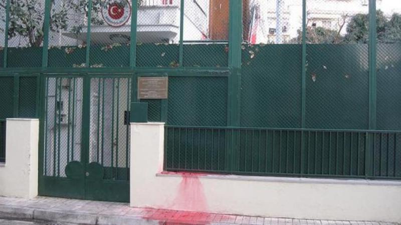 Επίθεση στο τουρκικό προξενείο Κομοτηνής – Φοβούνται προβοκάτσια - Media
