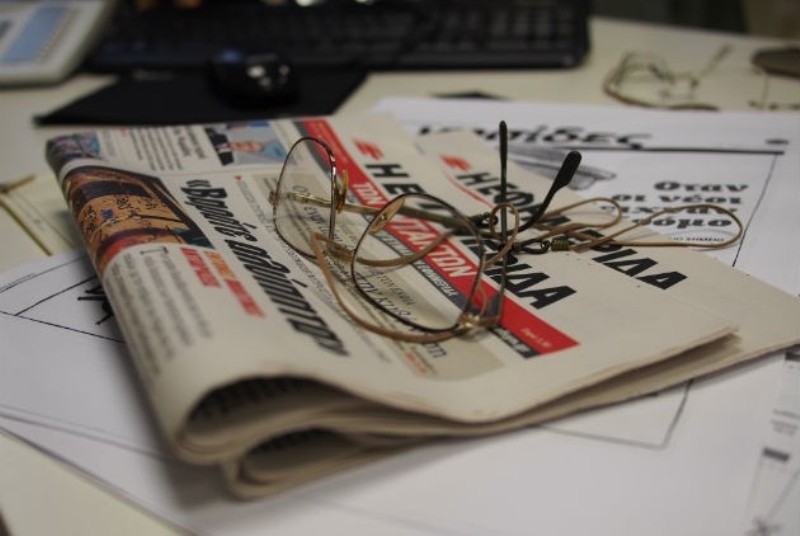 Η προτροπή της «Εφημερίδας των Συντακτών» στους εργαζόμενους του ΔΟΛ: Τολμήστε μόνοι σας - Media
