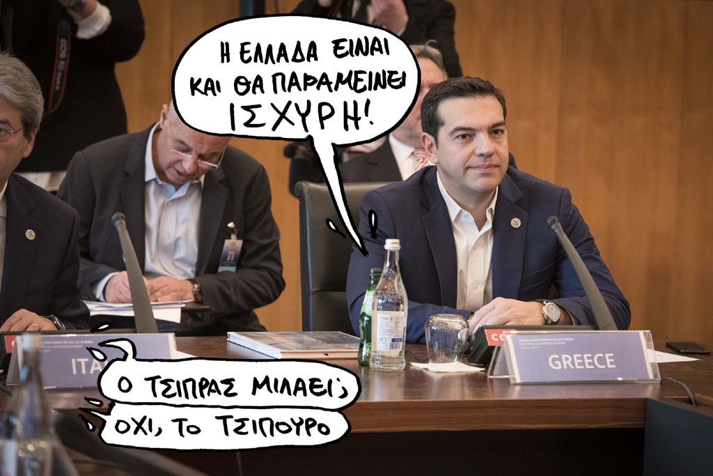 6-2-2017 - Media