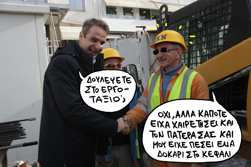 24-2-2017 - Media