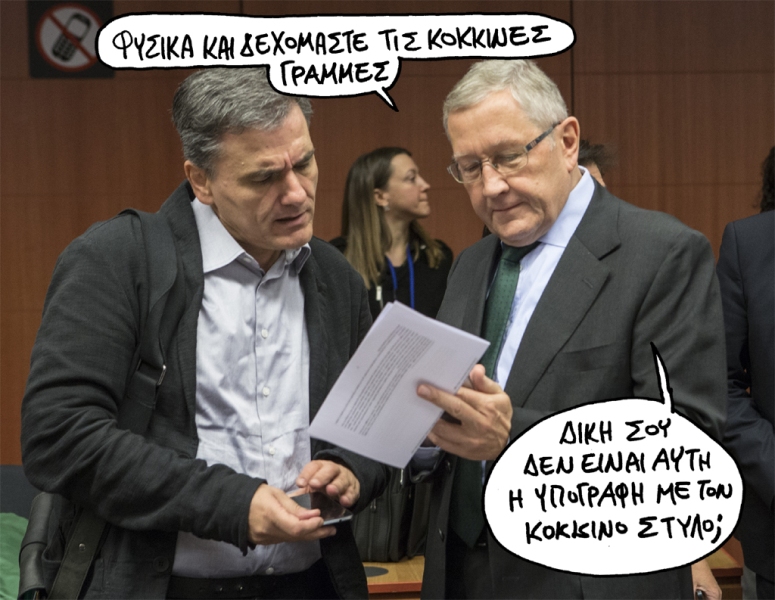 23/02/2017 - Media