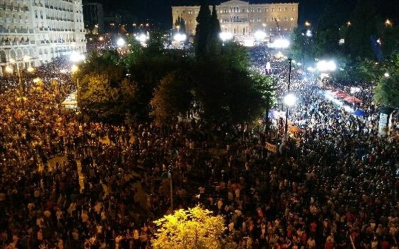 Και εις κατωτέρα, παιδιά! Κρατάτε γερά! - Media