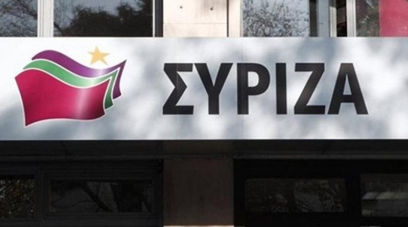 ΣΥΡΙΖΑ: Ο κ. Μητσοτάκης να ξεκαθαρίσει τη θέση του για τη διαπραγμάτευση πριν δει τη Μέρκελ - Media