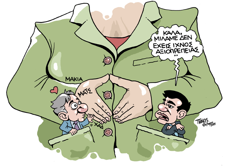 22-2-2017 - Media