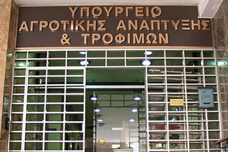 Στάση εργασίας την ερχόμενη Τρίτη από τους εργαζομένους στο υπ. Γεωργίας - Media