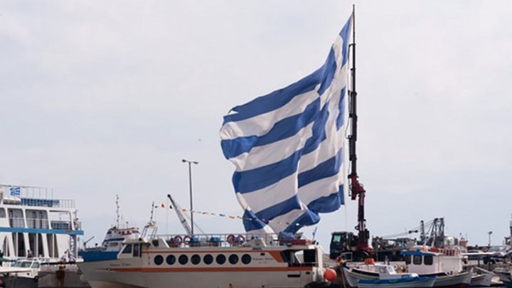 Αυτή είναι η μεγαλύτερη ελληνική σημαία, μπήκε στο Γκίνες - Υψώθηκε την Τρίτη στην Κάλυμνο - Όλες οι λεπτομέρειες (Video) - Media