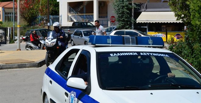 Ειδικός φρουρός: Γι