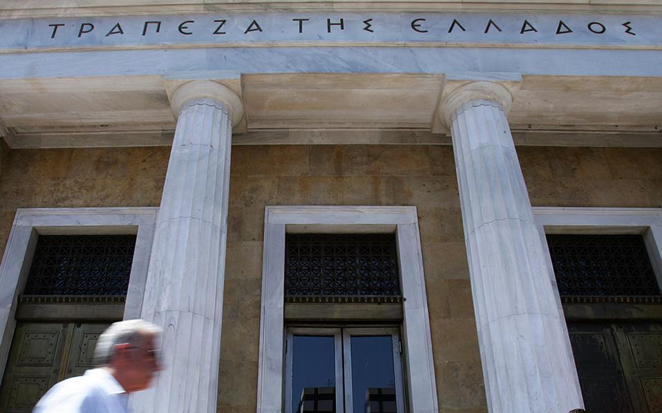 Στα 300 εκατ. ευρώ η αύξηση του ELA προς τις ελληνικές τράπεζες - Media