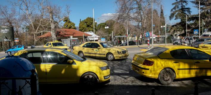 Η ανακοίνωση - SOS των «Ράδιο Ταξί» για τον μανιακό δολοφόνο της Κηφισιάς   - Media