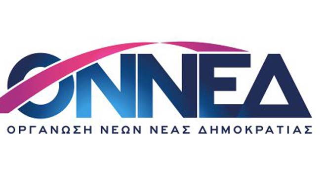 ΟΝΝΕΔ: Εμείς έχουμε ιστορία, η νεολαία ΣΥΡΙΖΑ ανοιχτό ποινικό μητρώο - Media