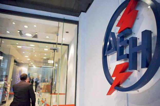 ΓΕΝΟΠ: Έτοιμη να ενδώσει στους δανειστές η κυβέρνηση, υποβασταζόμενη από ΝΔ - ΠΑΣΟΚ - Media