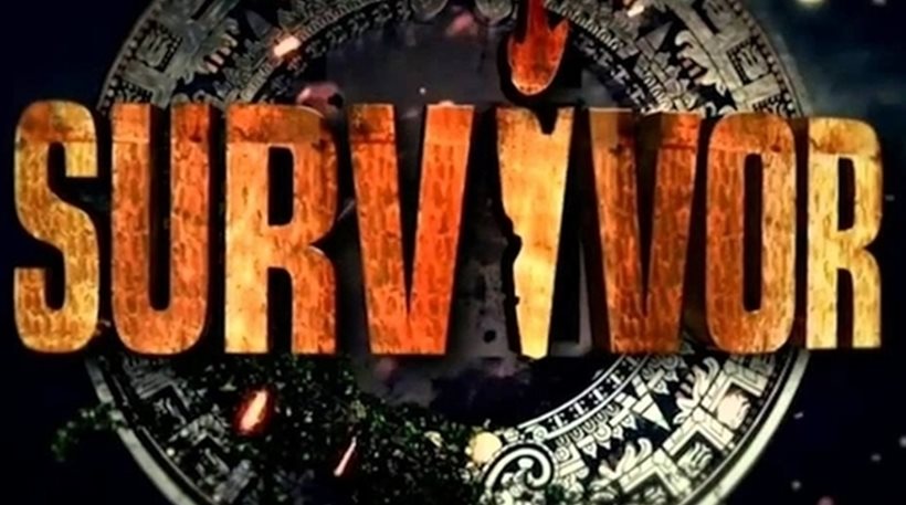 Aνακοίνωση ΣΚΑΪ περί στοιχήματος και Survivor - Media