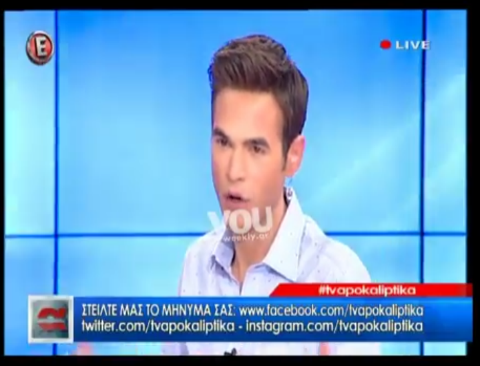 Ξέσπασμα Φουρθιώτη: «Μόνο χολή - Στα πατώματα...» (Video) - Media