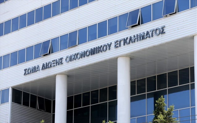 Eργαστήριο με τη «ντόπα των τζιχαντιστών» εξάρθρωσε το ΣΔΟΕ - Για πρώτη φορά στην Ελλάδα παρασκευαστήριο με τα «χάπια του ISIS» - Media