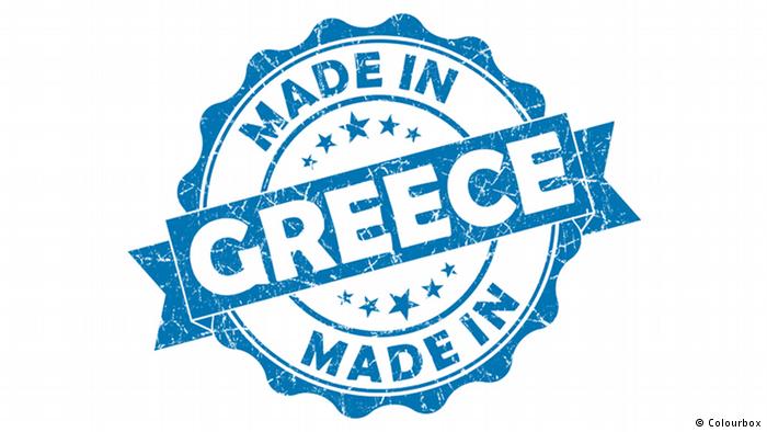 Ποιες ετικέτες «Made in…» πλήττουν περισσότερο οι κρίσεις   - Media