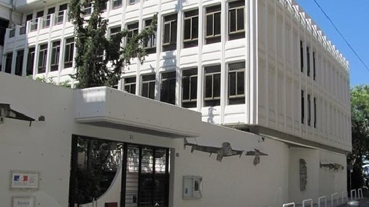 Ανάληψη ευθύνης για την επίθεση στο Γαλλικό Ινστιτούτο - Media