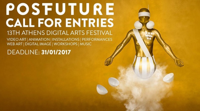 Athens Digital Arts Festival: Απολογιστικό Βίντεο & Κατάλογος 2017 - Media