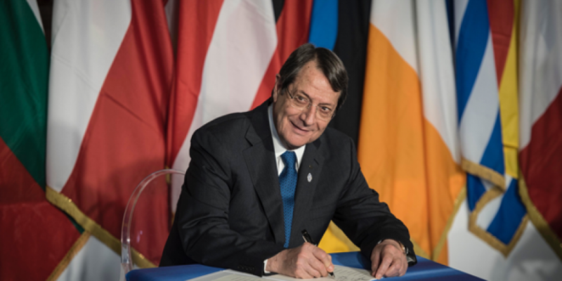 Αναστασιάδης - Διακήρυξη Ρώμης: Οι 27 να τιμήσουν την υπογραφή τους - Media