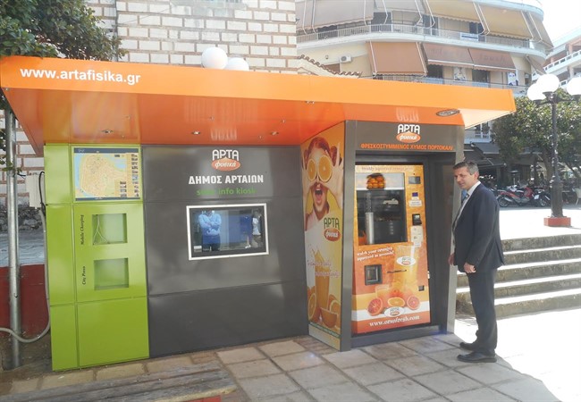 Πρωτοποριακή ιδέα: Αυτόματοι πωλητές φυσικού χυμού στην Άρτα  - Media