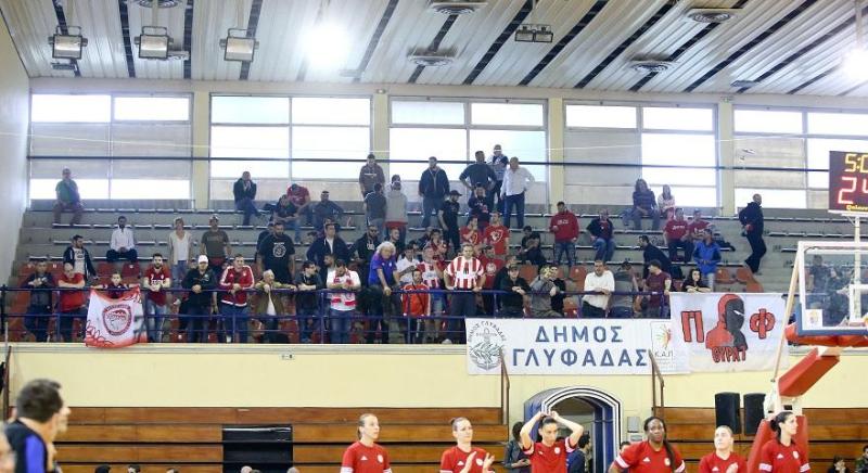 Επεισόδια και μέσα στο γήπεδο μπάσκετ, στον τελικό του μπάσκετ (Video) - Media