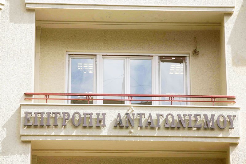 Καταγγελίες για παρέμβαση στο έργο της Επιτροπής Ανταγωνισμού - Media