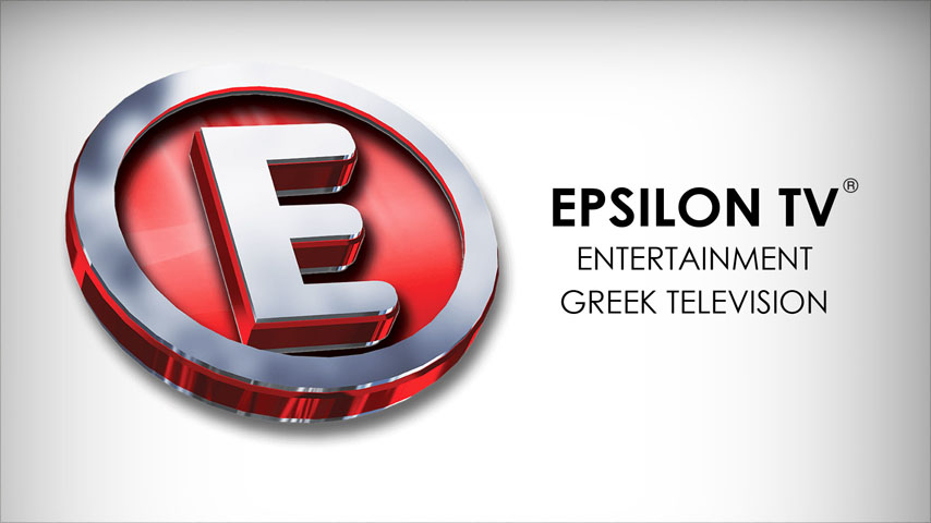 Αυτή είναι η νέα ενημερωτική εκπομπή του Epsilon  - Media