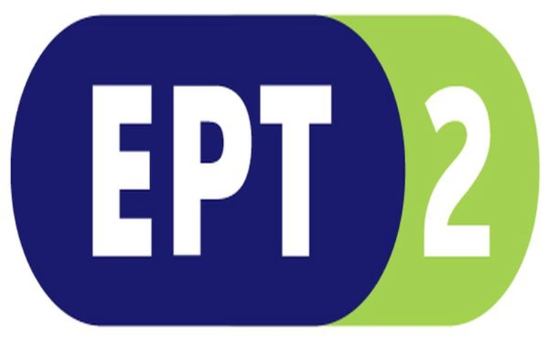 Η σειρά στην ΕΡΤ2 που ανέβασε στα ύψη την τηλεθέαση - Media