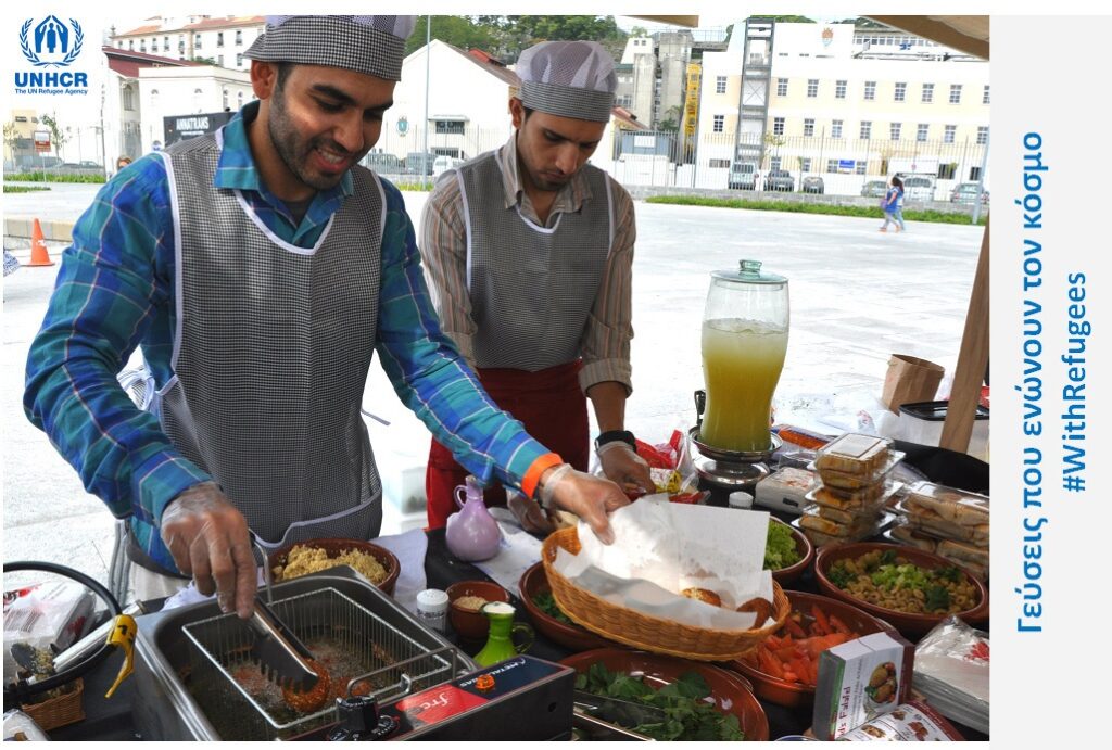 «Food uniting People - #With Refugees» στη Θεσσαλονίκη: Πρόσφυγες μαγείρεψαν παραδοσιακά πιάτα από τις χώρες τους - Media