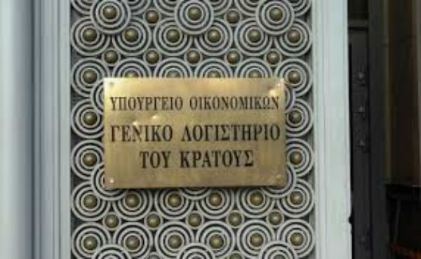 Ειδικός μηχανισμός στήριξης των εργαζομένων, λόγω κορονοϊού - Η διαδικασία για την αποζημίωση ειδικού σκοπού - Media