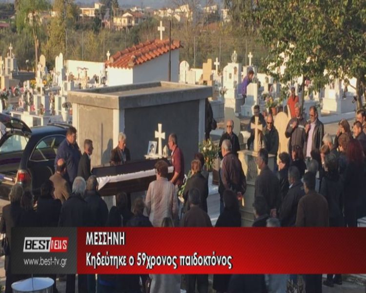 Σπαραγμός στην κηδεία του πατέρα που δολοφόνησε το παιδί του και αυτοκτόνησε - Στον τάφο της μητέρας της η 10χρονη - Media Gallery 2