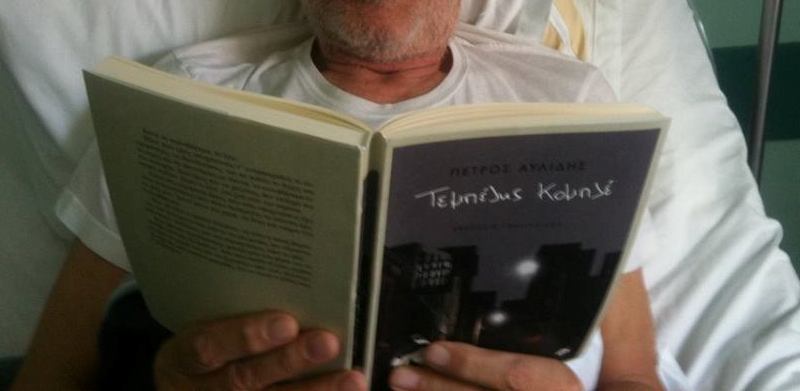 Στο νοσοκομείο για επέμβαση γνωστός ηθοποιός - Δεν χάνει το χιούμορ του - Media